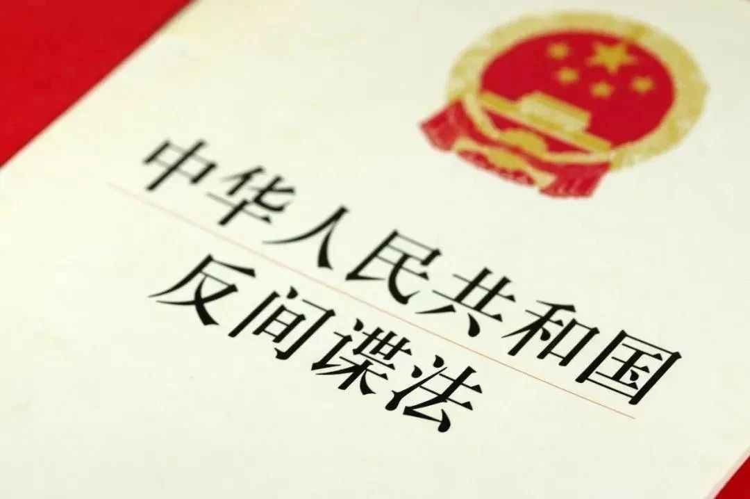 微信图片_20230801132420_6.jpg