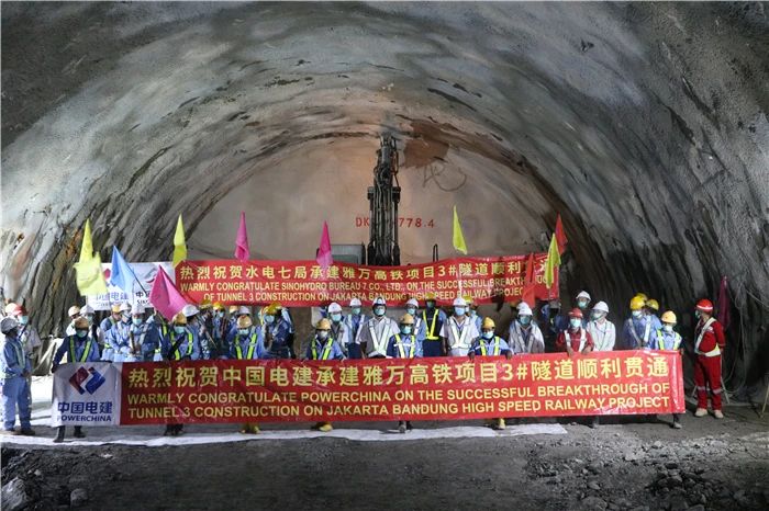 微信图片_20230801132850_1.jpg