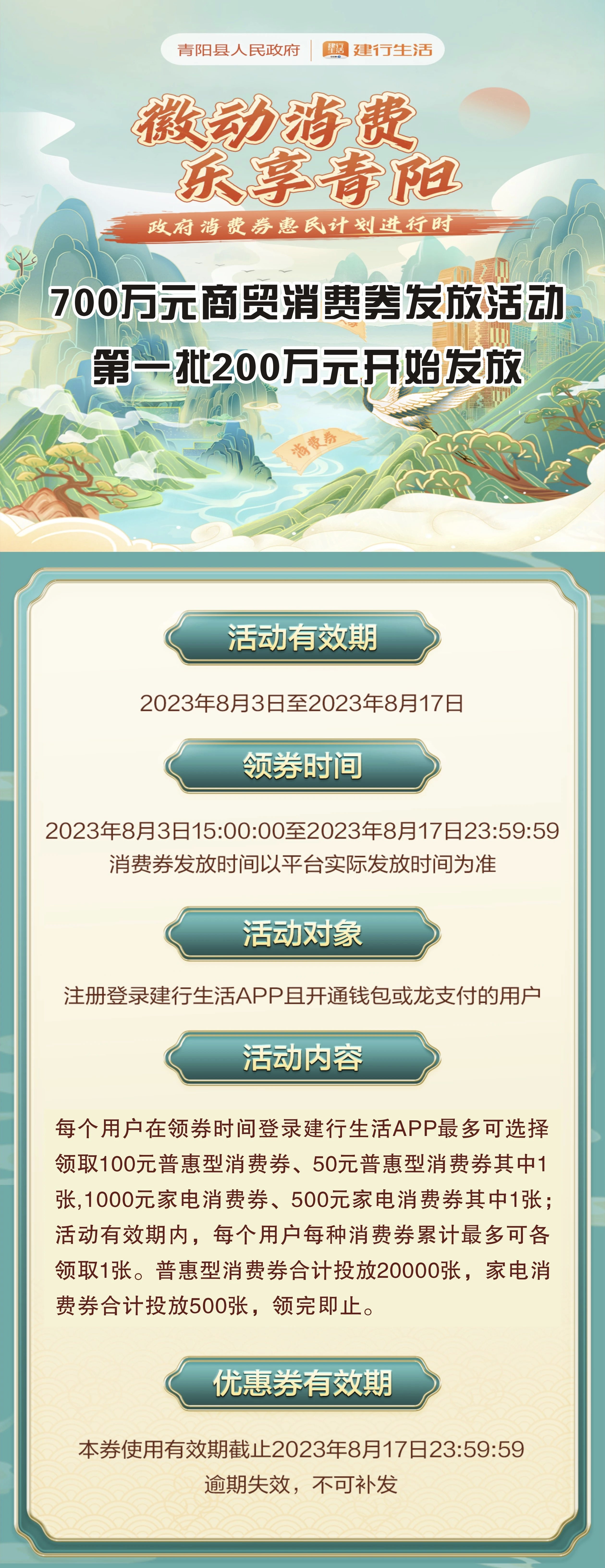 ad601a0fa3f4d5c030c1b2da37237e9.jpg