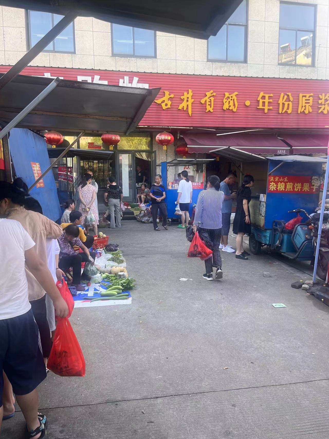 微信图片_20230802094739.jpg