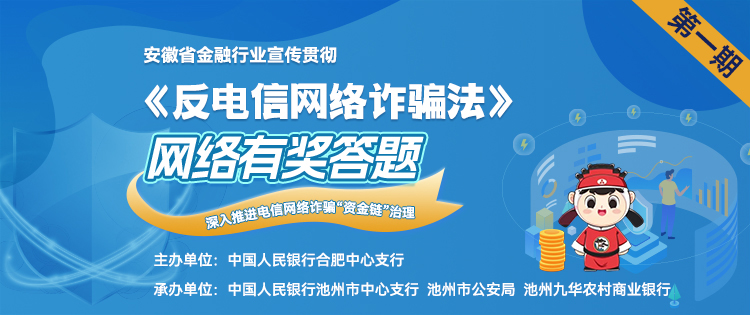 微信图片_20230802102022.jpg