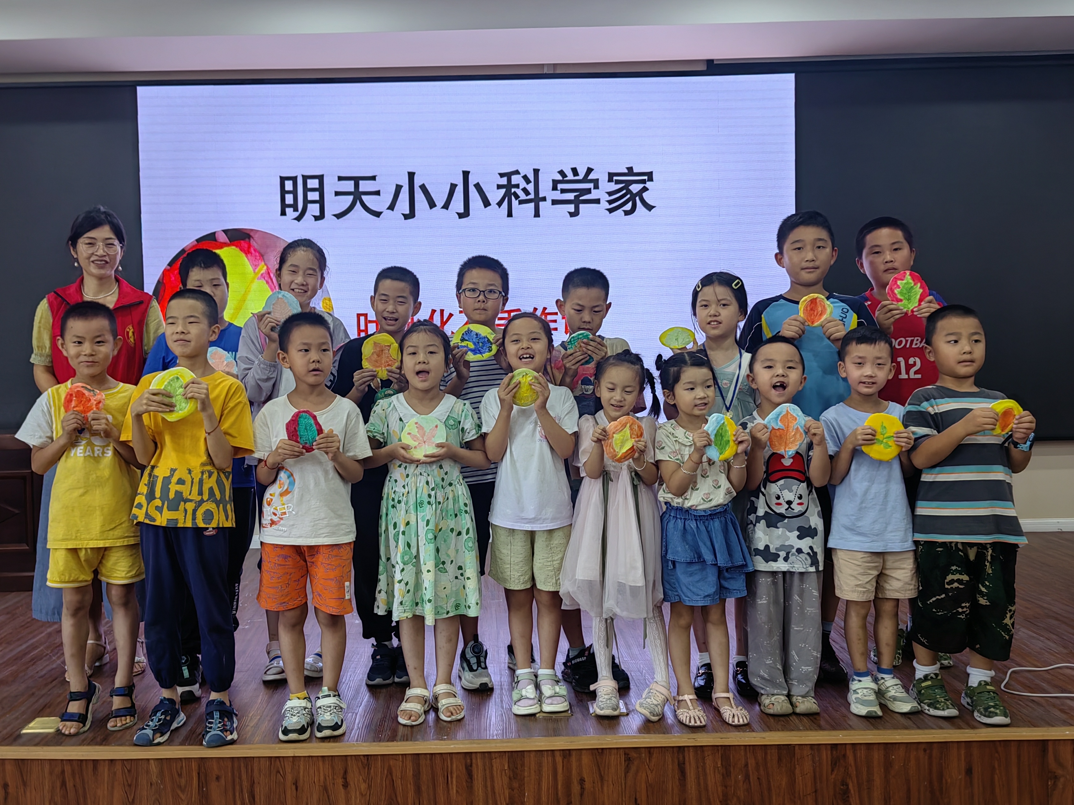 微信图片_20230802114433.jpg