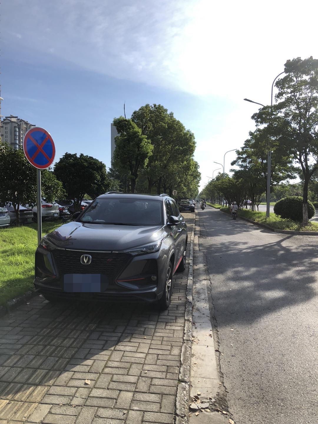 微信图片编辑_20230803074307.jpg