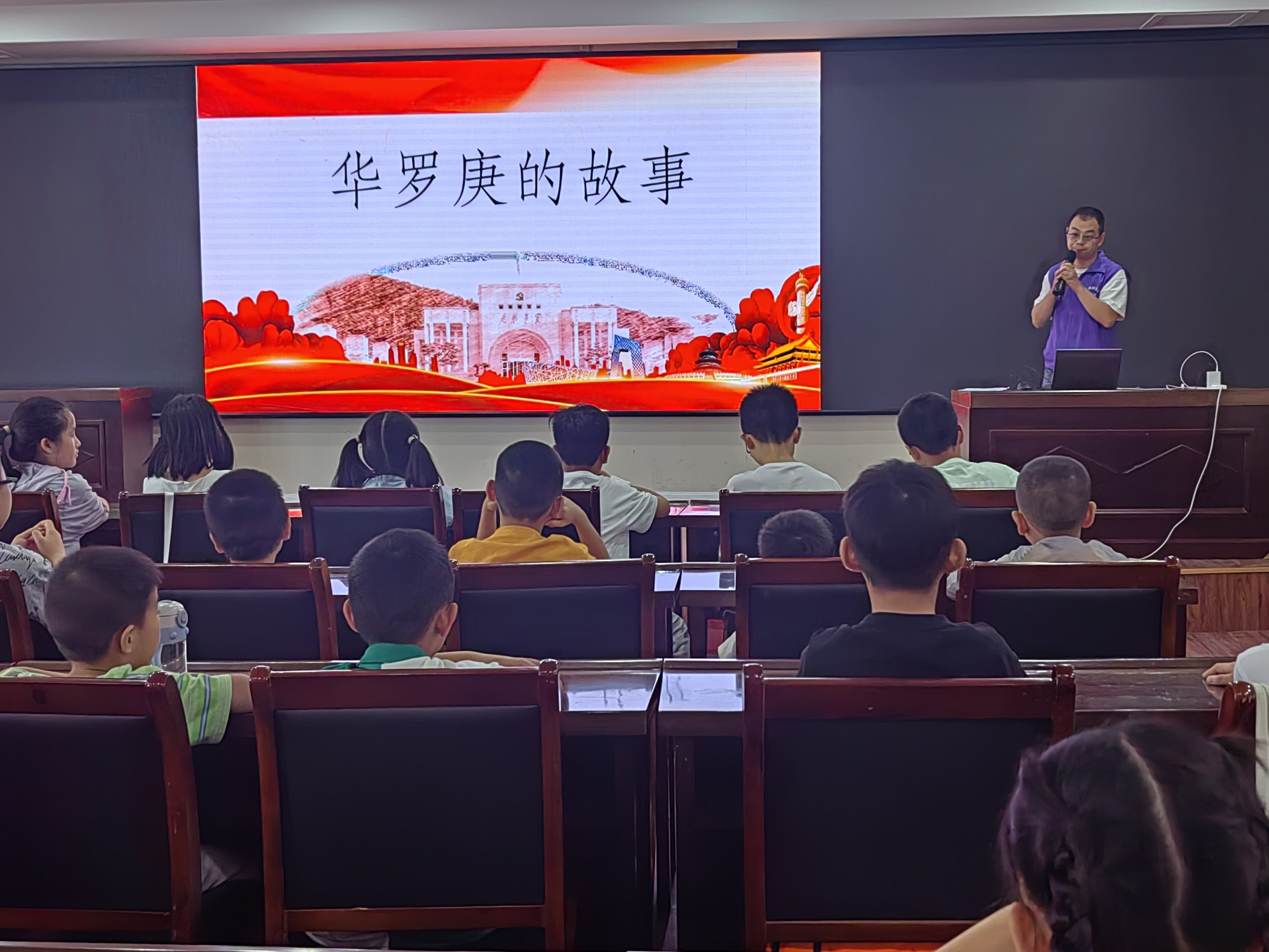 微信图片_20230803135931.jpg