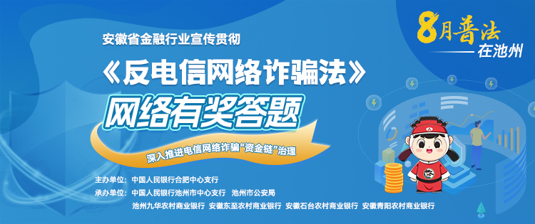 微信图片_20230728091555.jpg