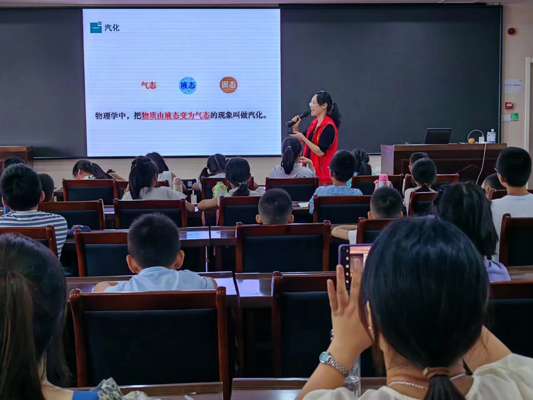 微信图片_20230803155509.jpg