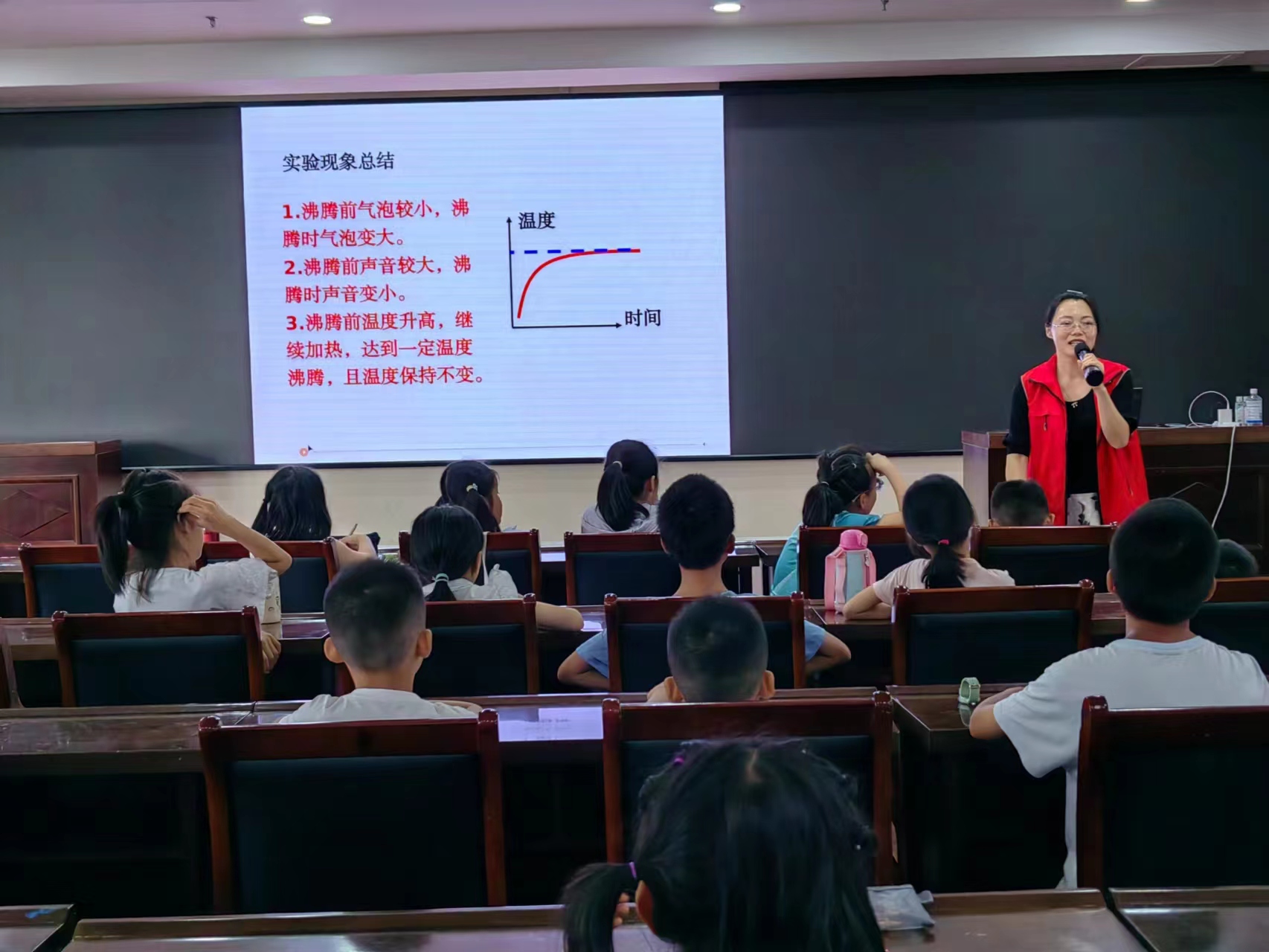 微信图片_20230803160921.jpg