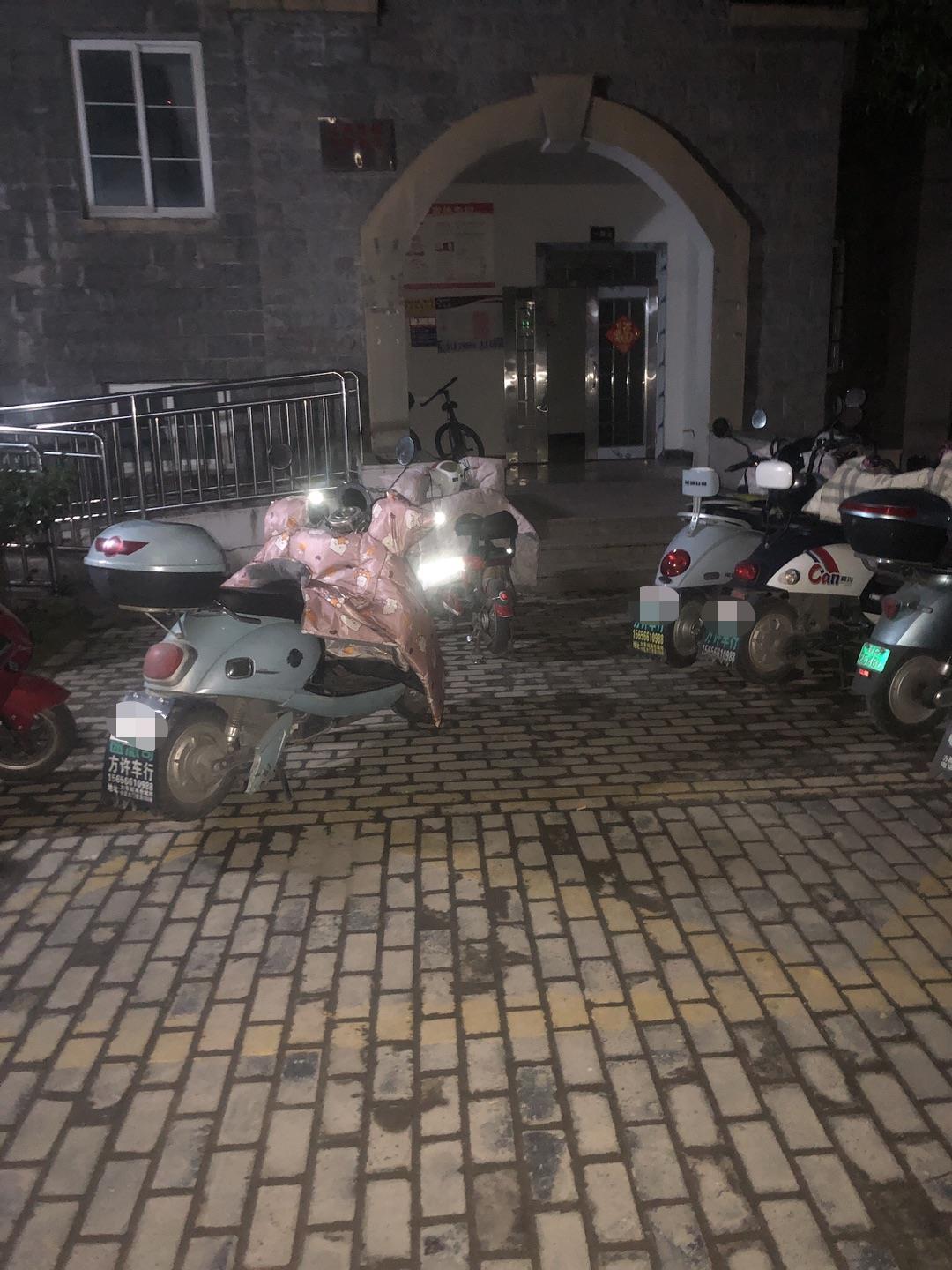 微信图片编辑_20230804165650.jpg