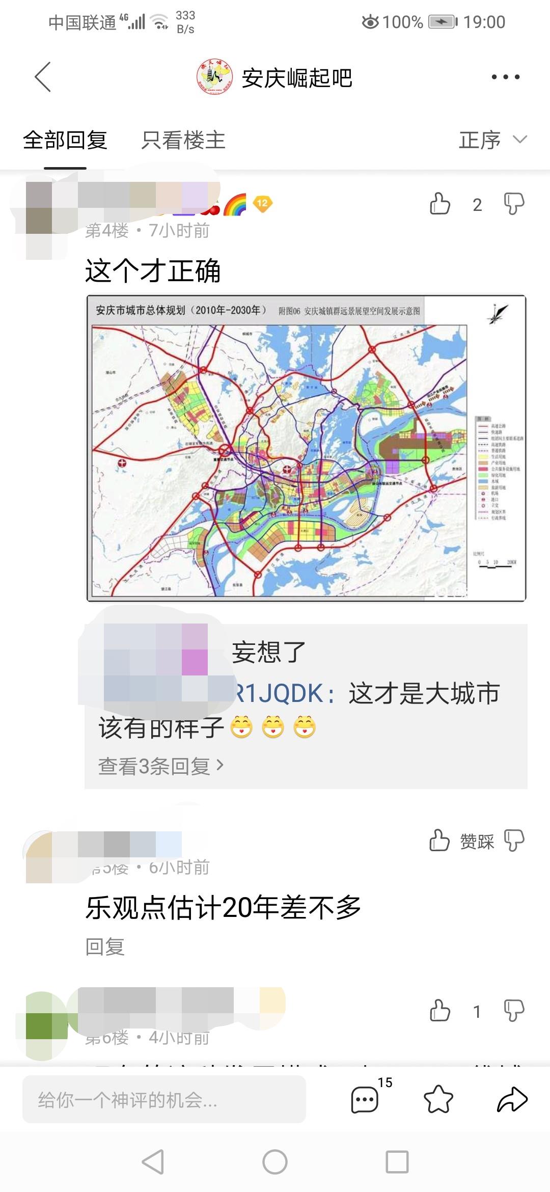微信图片编辑_20230804191108.jpg