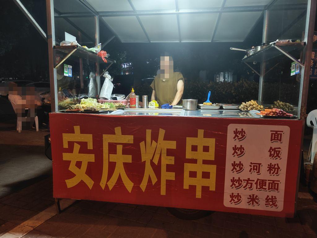 微信图片编辑_20230805070722.jpg