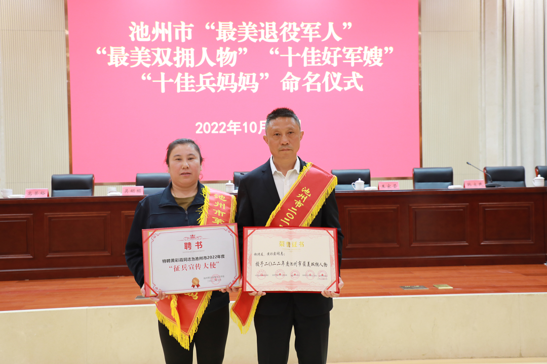微信图片_20230805111534_1.png