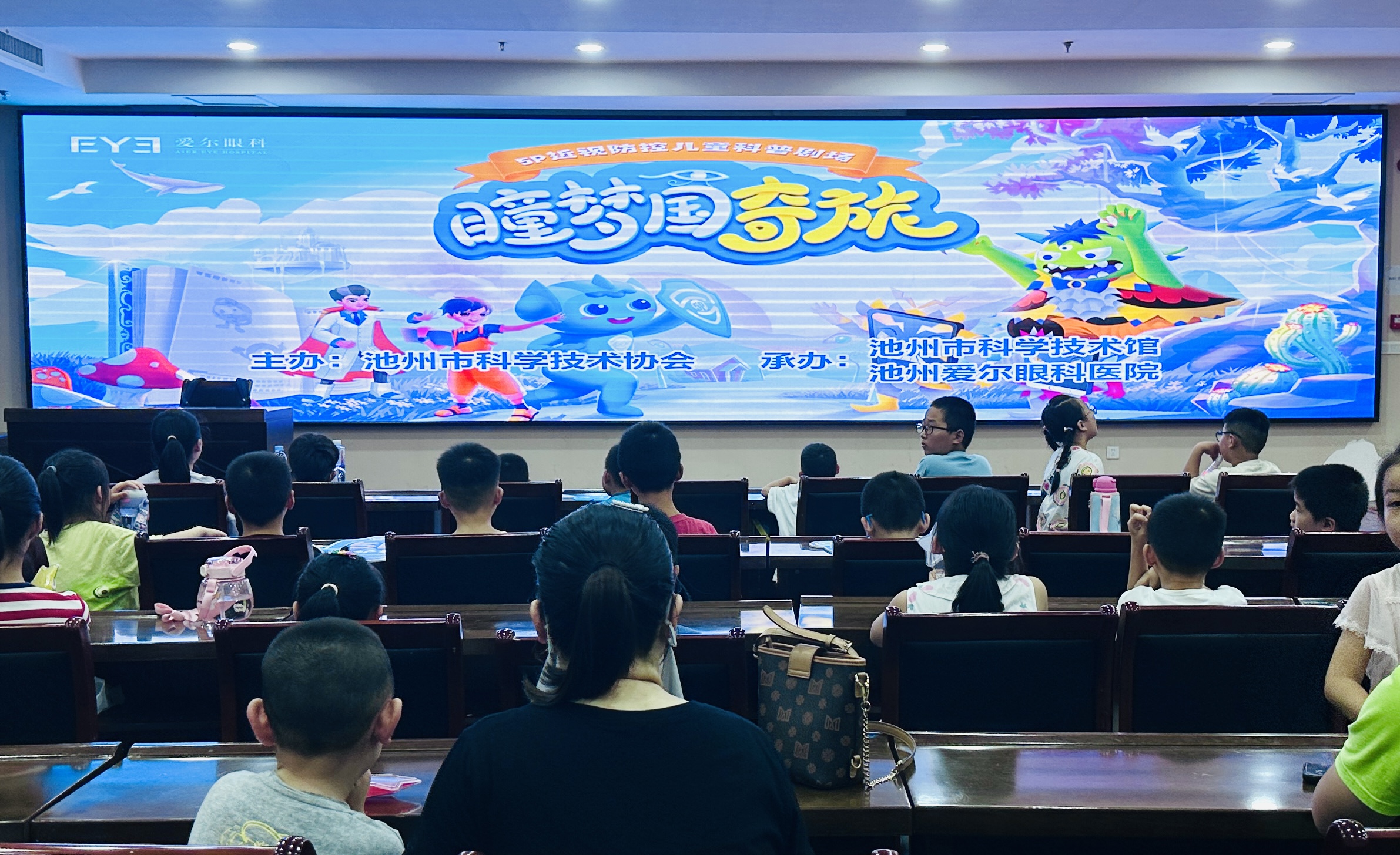微信图片_20230805175301.jpg
