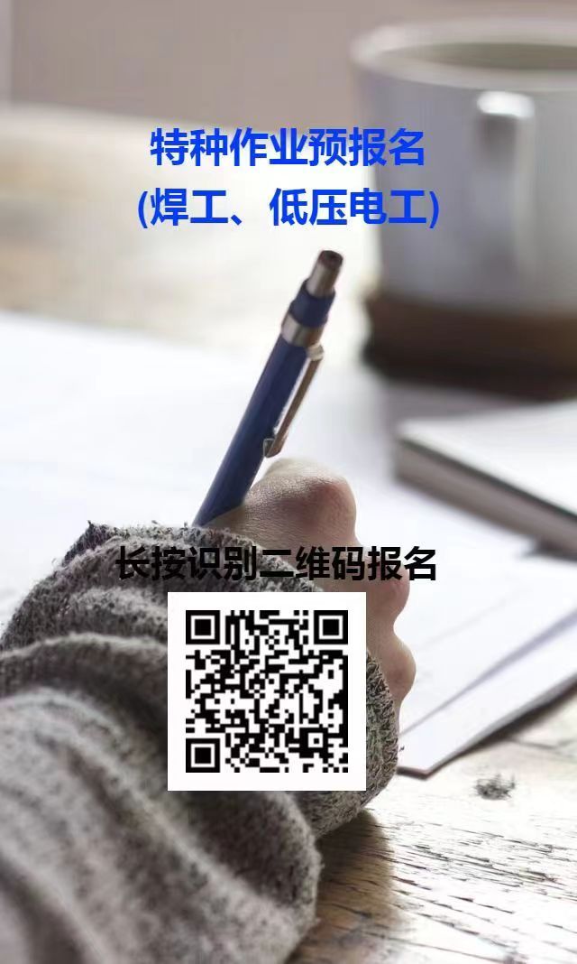 20230806124345front2_0_337449_FneQe4HyQkJeYBD7JhWnYFOFHGLd.jpg