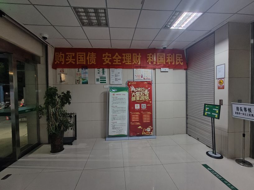 20230806090658front2_0_276521_FhitWUi7-Sjq9z66TsBEFBSFFkqZ.jpg