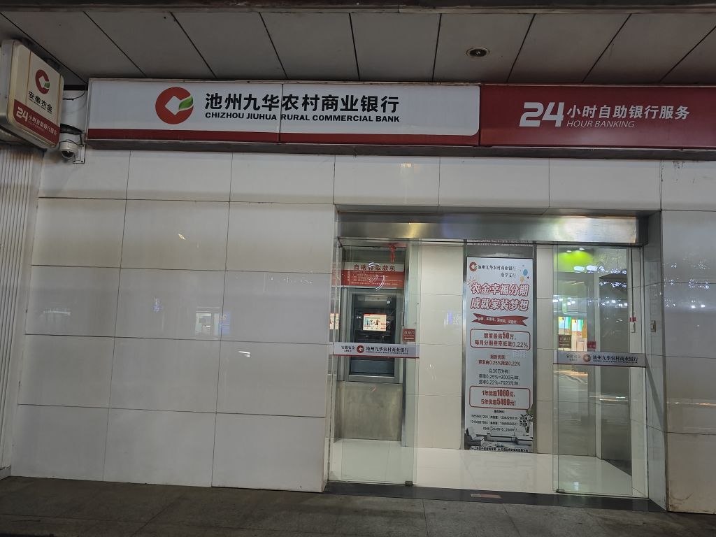 20230806090845front2_0_276521_FqTa1Tls2dWmsM-4Ivl5rD55aZtr.jpg