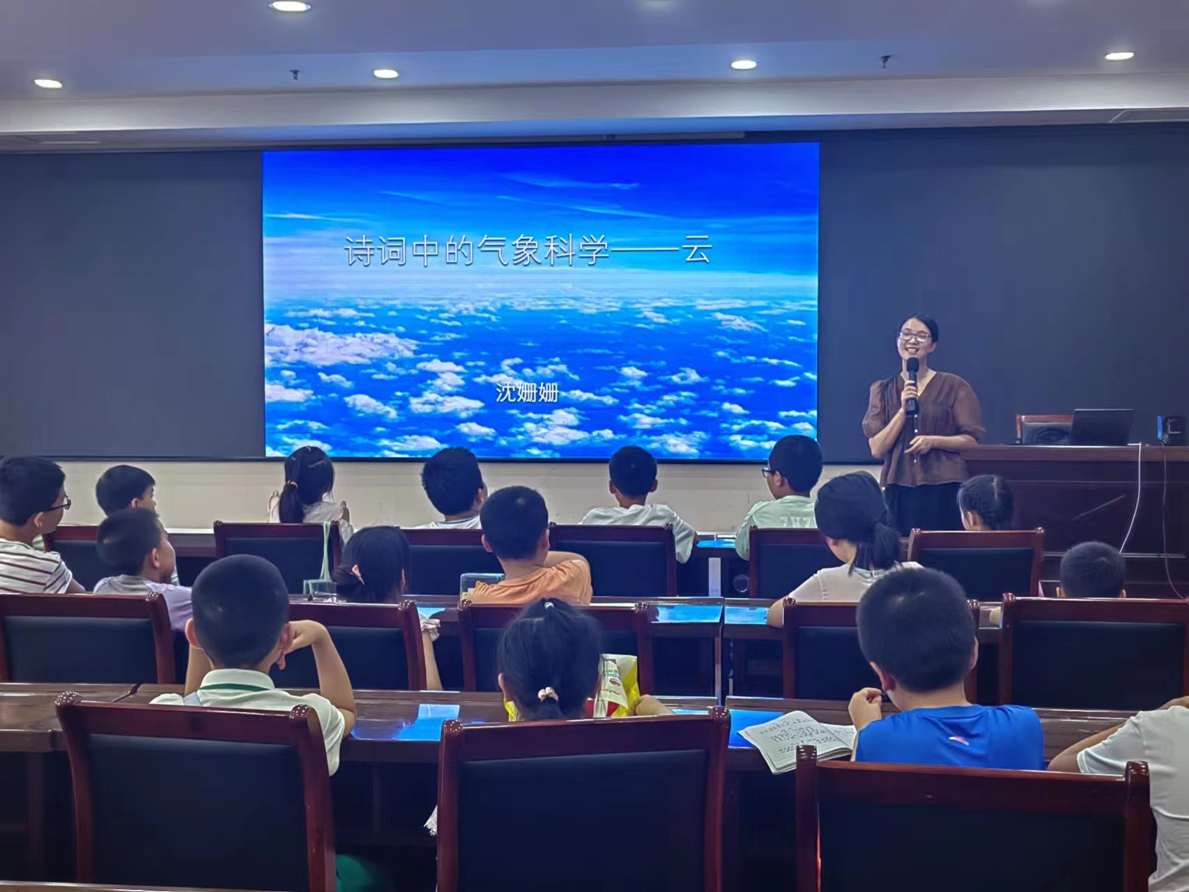 微信图片_20230806212526.jpg