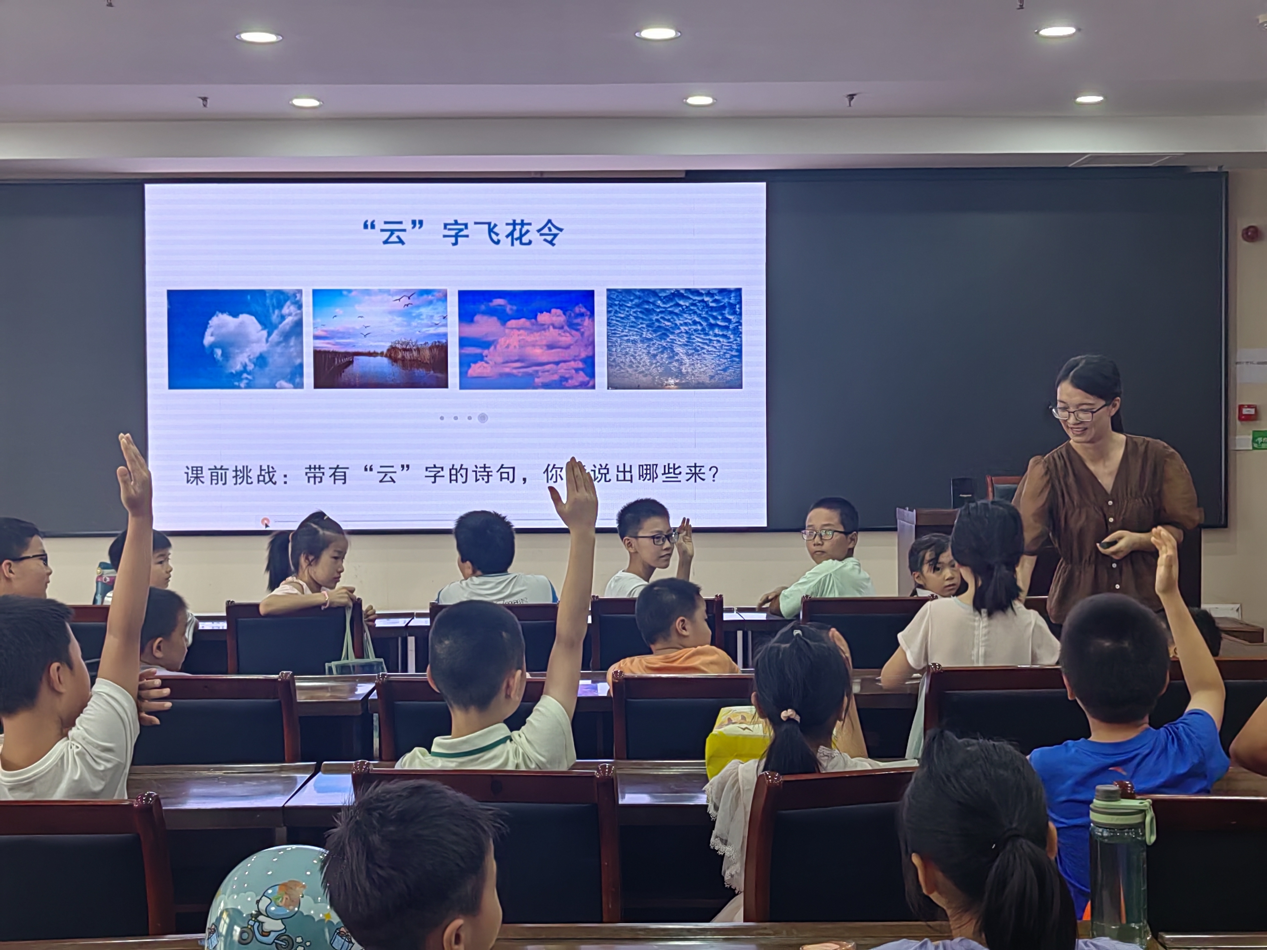 微信图片_20230806212524.jpg