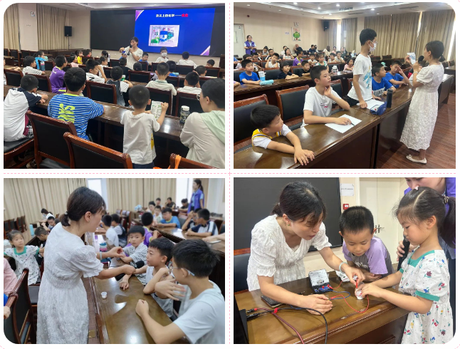QQ浏览器截图20230806222312.png