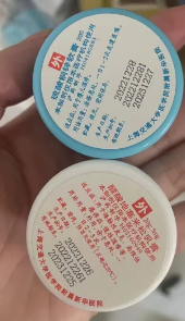 QQ截图20230807152226.png