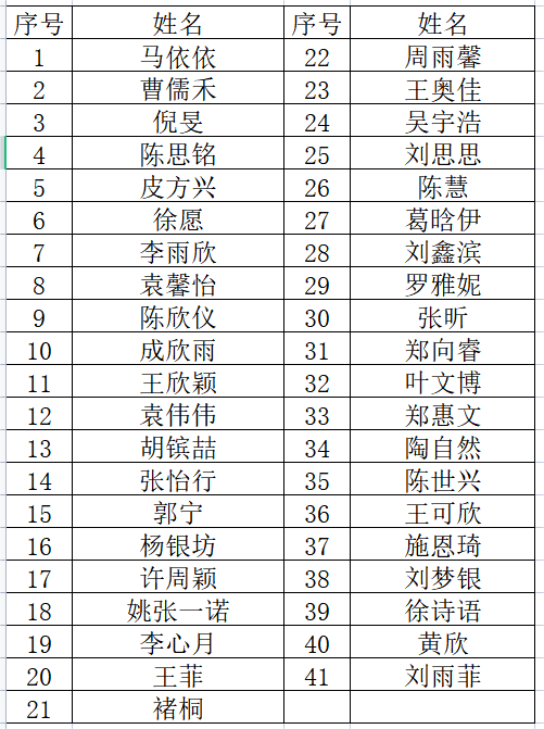 640 (2).png