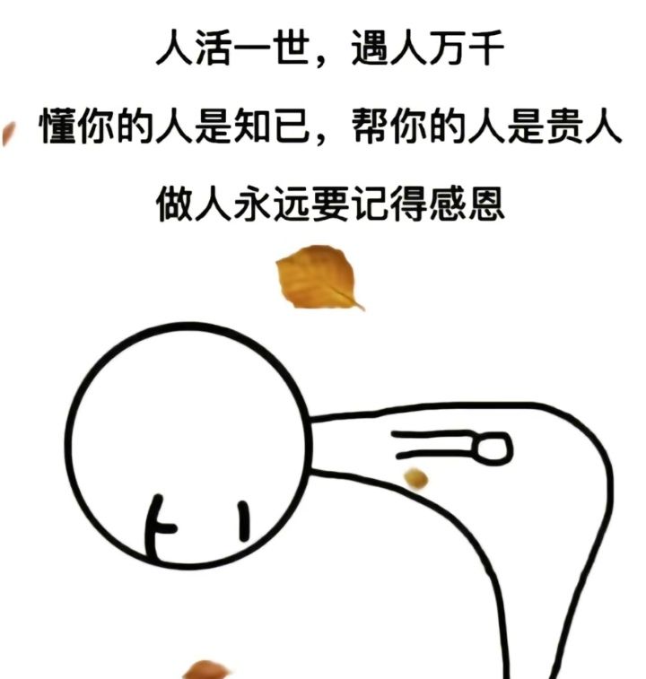 20230807182835front2_0_275909_Fr1XKVgM2sOKbMU1xYCU_KEv9ba2.jpg