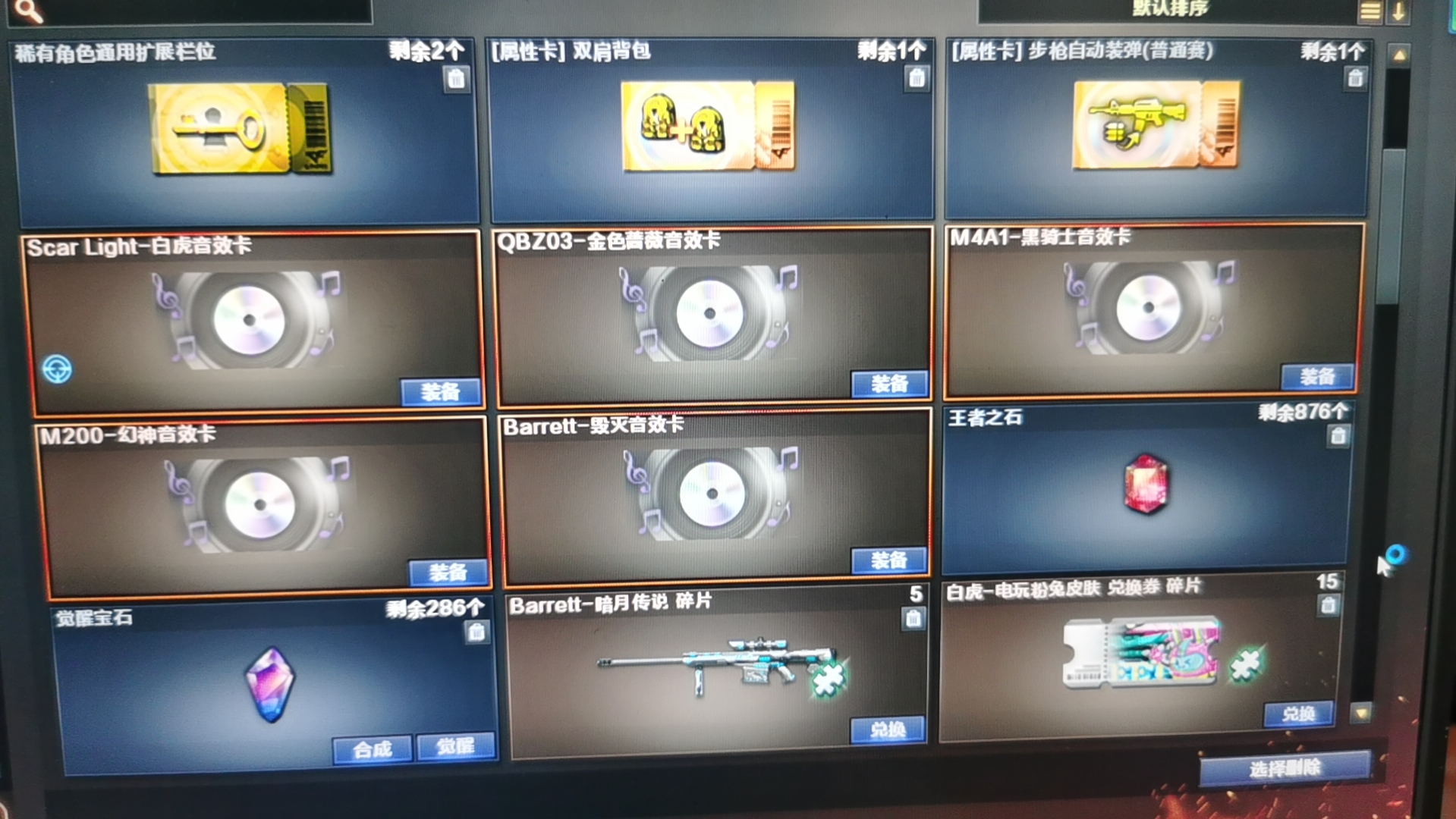 d7254313d4cdab1d1c198be05a970c2.jpg