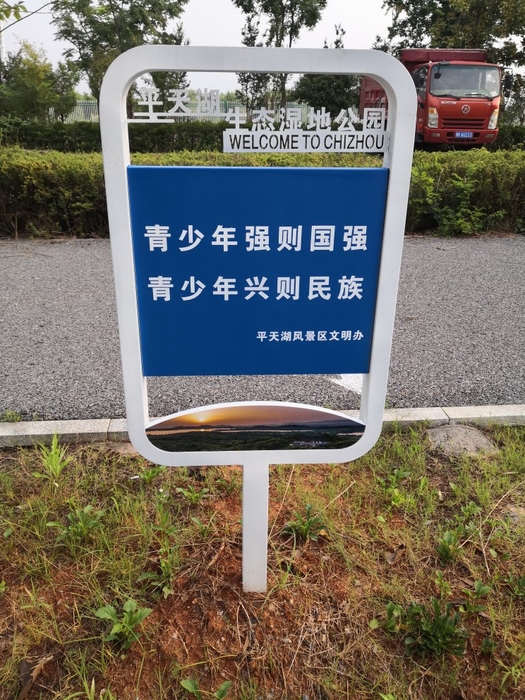 20230808070858front2_0_45859_Fo0Iao6dniBMd3UeKjjxFq2rNhio.jpg