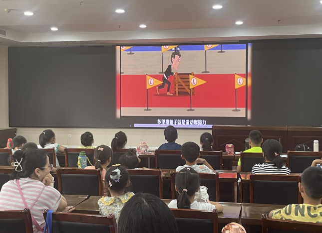 QQ浏览器截图20230809182723.png