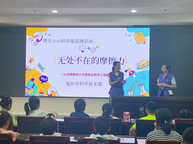 QQ浏览器截图20230809182707.png