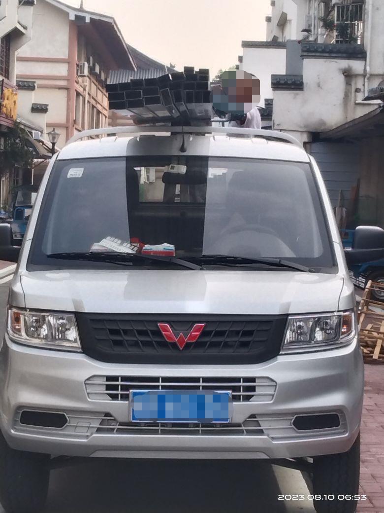 微信图片编辑_20230810104913.jpg