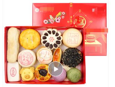微信图片编辑_20230810114652.jpg