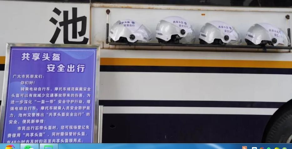 360截图20230810132154469.jpg