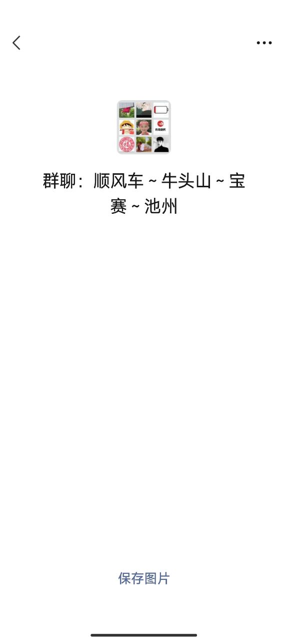 20230810172526front2_0_314859_FnAYKQxObMDSU1JgCUp2YOdQT6Qp.jpg