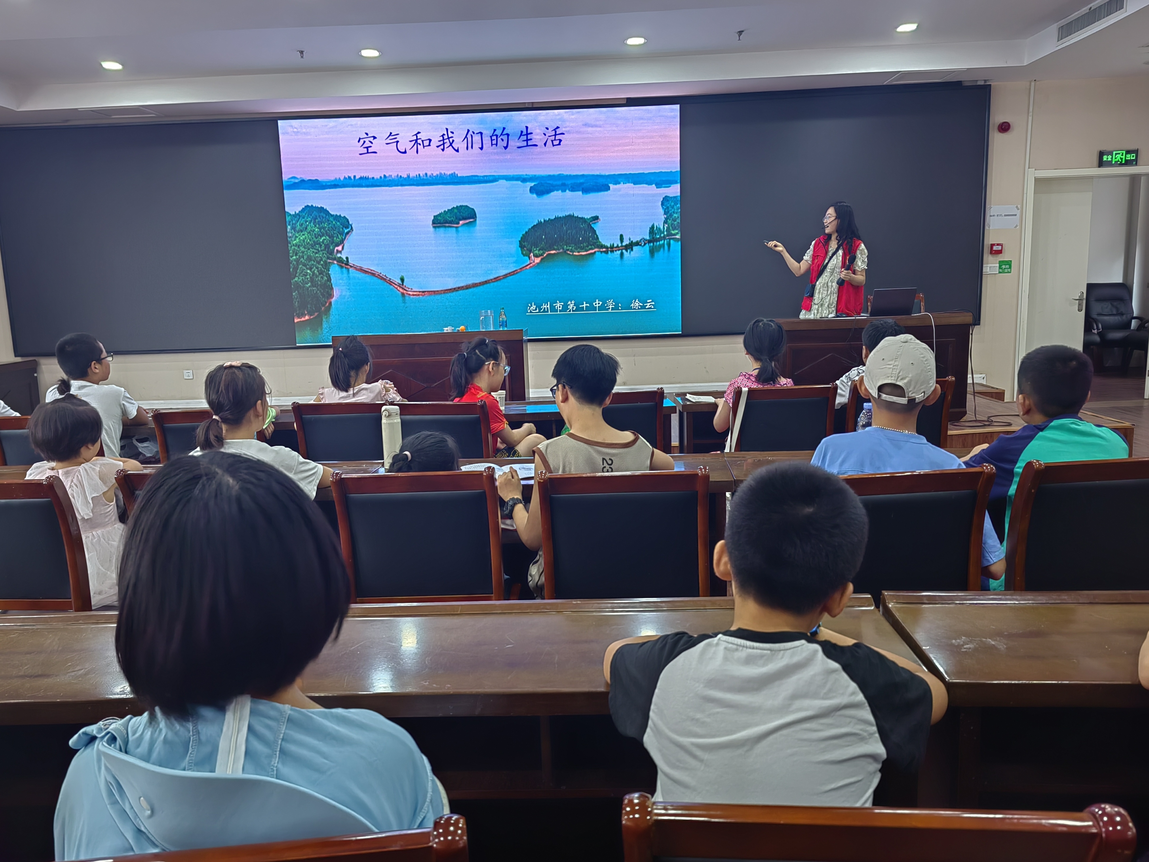 微信图片_20230810182006.jpg