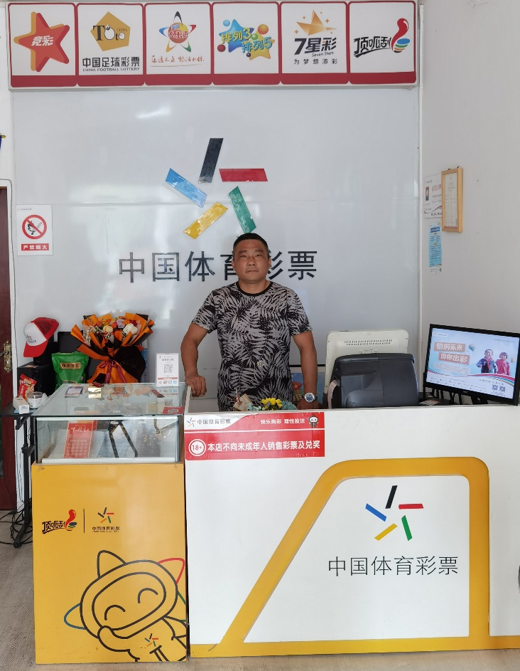 图片4.jpg