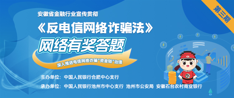微信图片_20230802175230.jpg