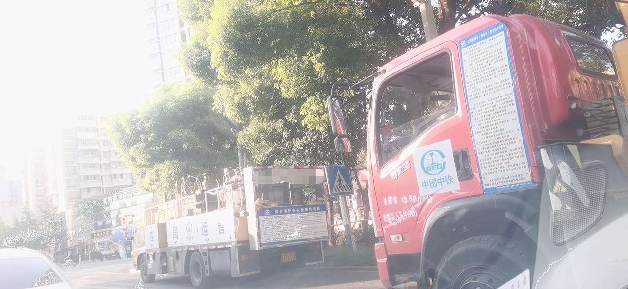 微信图片编辑_20230811182417.jpg