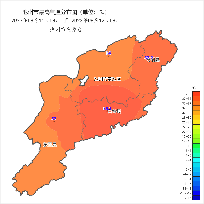 微信图片_20230812163341.png