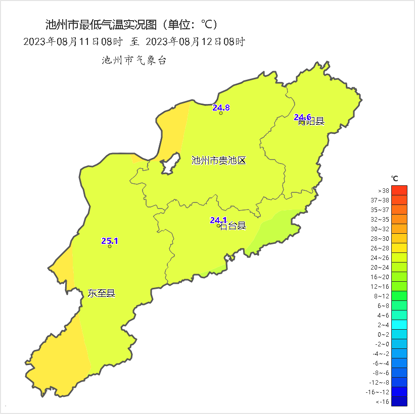 微信图片_20230812163342.png