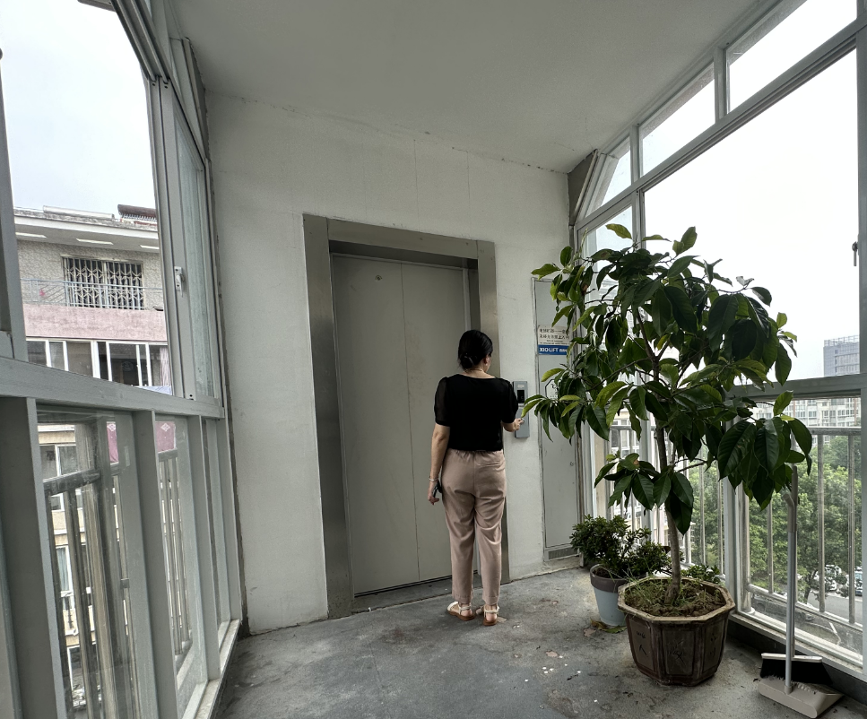 微信图片_20230812165159.png