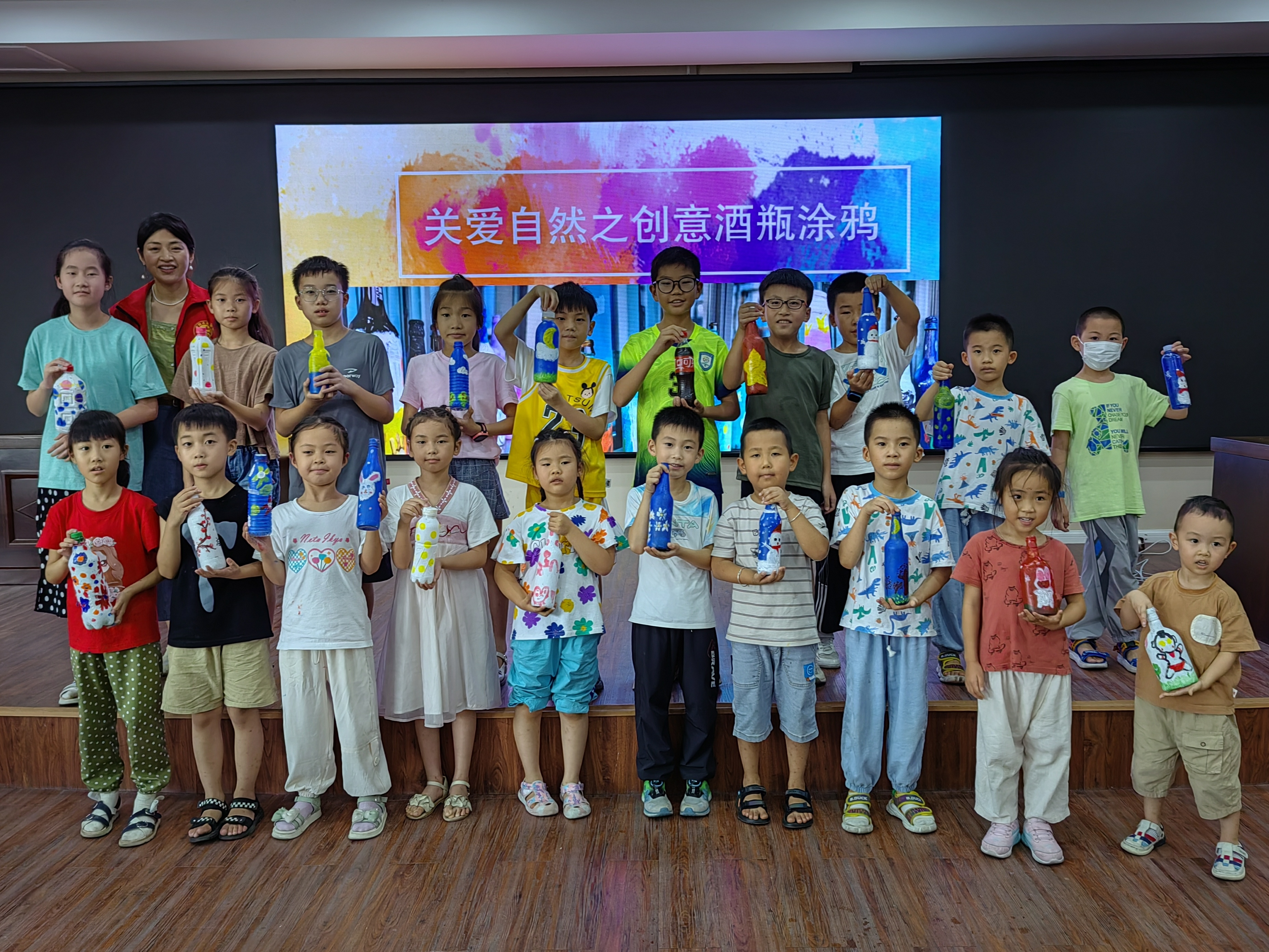 微信图片_20230812174555.jpg