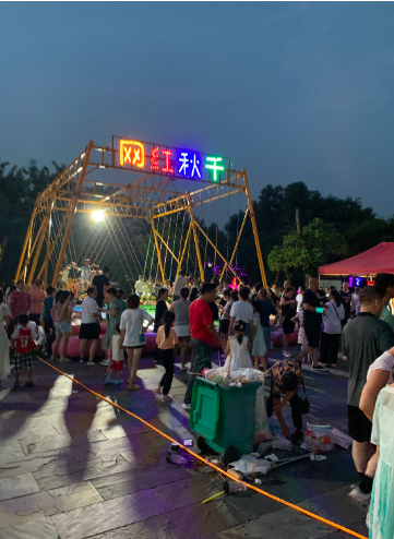 微信截图_20230812192503.png