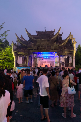 微信截图_20230812192530.png