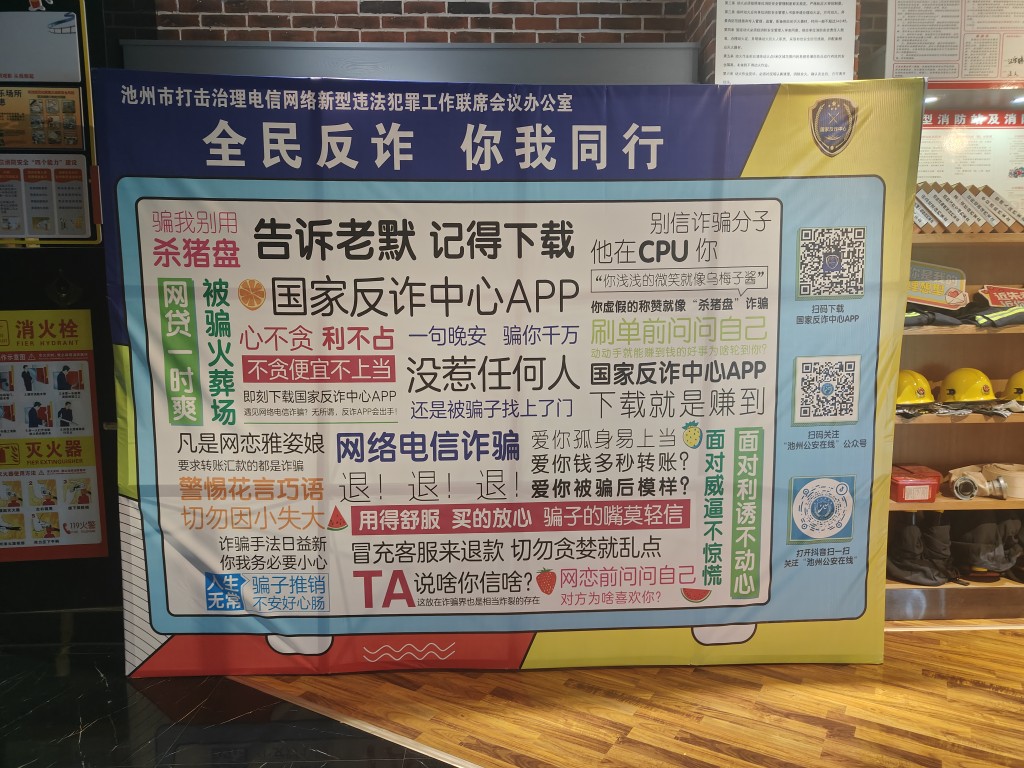 20230813134329front2_0_276521_FivbDPoFRU1JtKcCtyIXo4ASH6b5.jpg