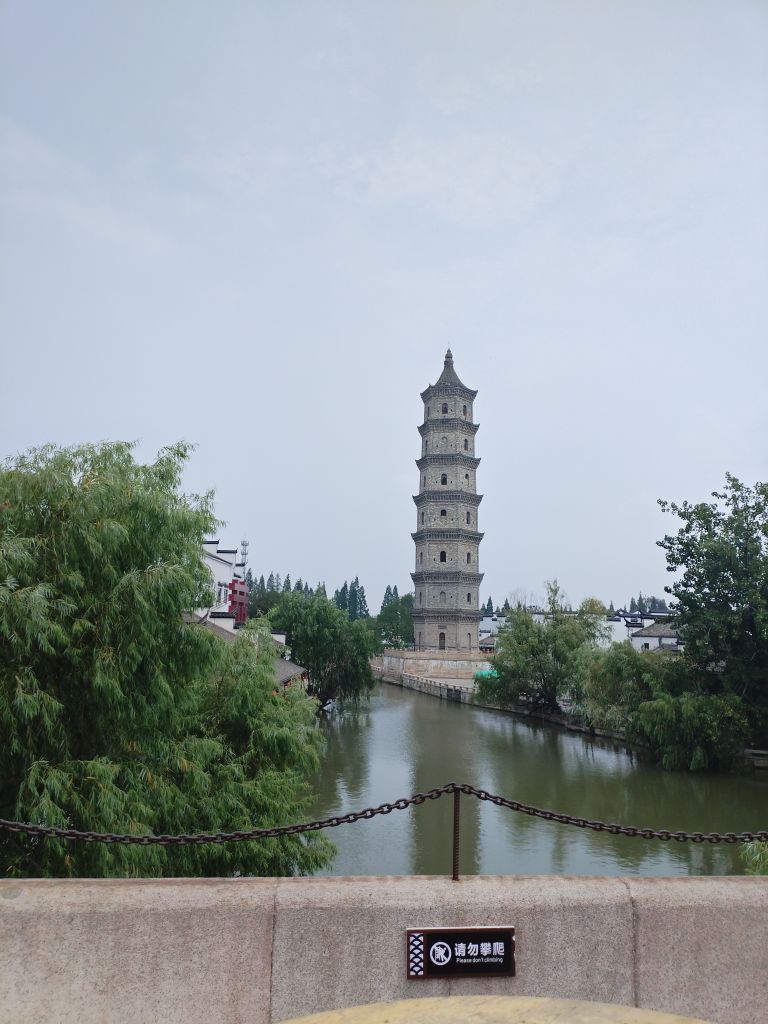 20230813175455front2_0_145356_FuiJhjU7HJVJ6VU77d6u3Ogy8k5x.jpg