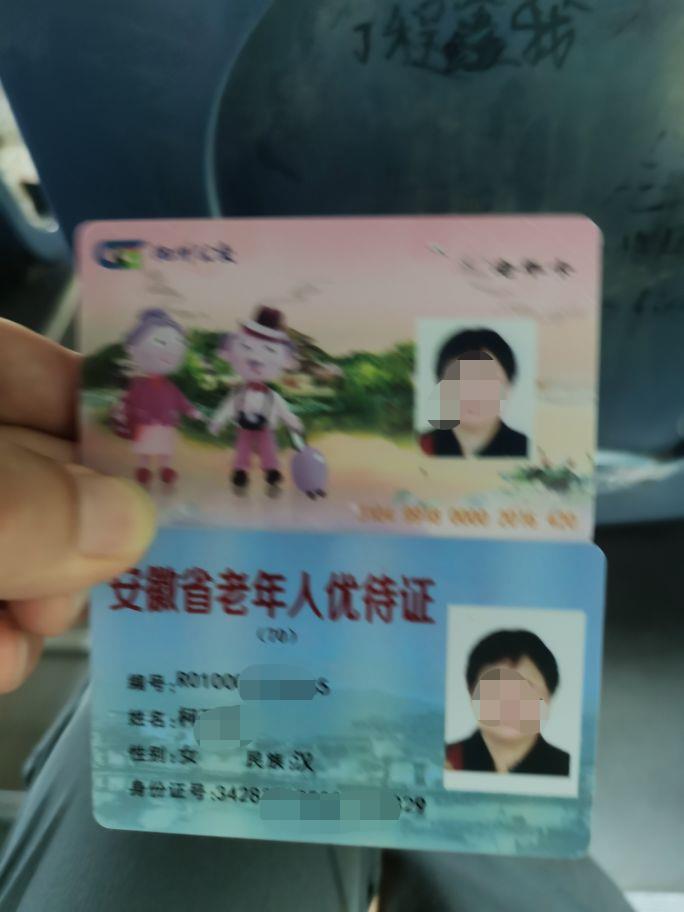 微信图片编辑_20230815073903.jpg
