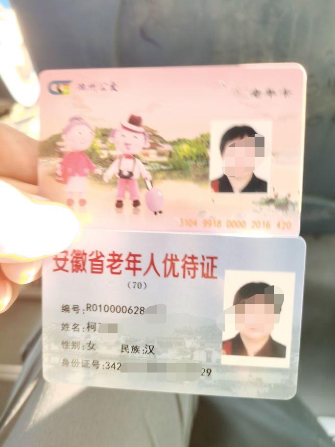 微信图片编辑_20230815073823.jpg