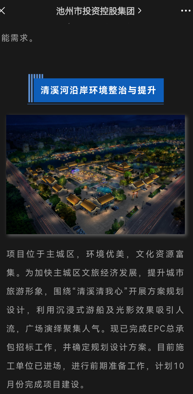 20230815112333front2_0_388399_Fq29yUadnSQhIqdg-2v9pjZ2UO1N.png