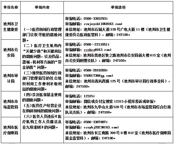 微信图片_20230816114539.png