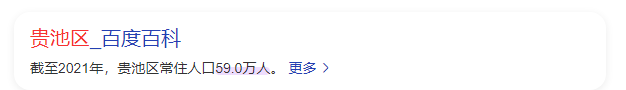 169216416348834798.png